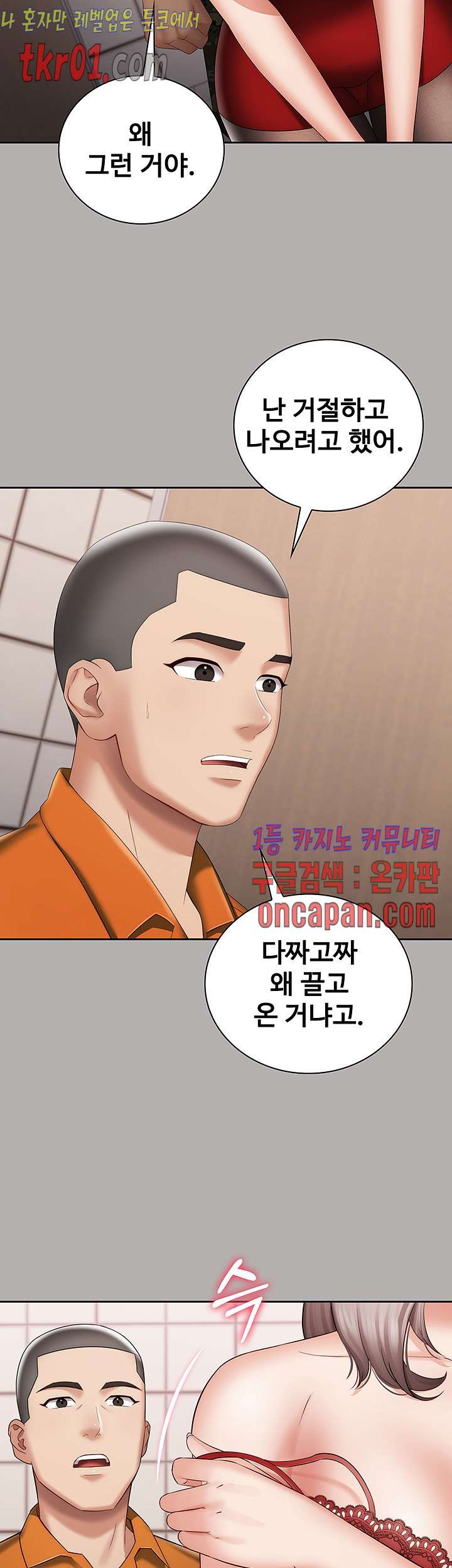 1608434808267.jpg