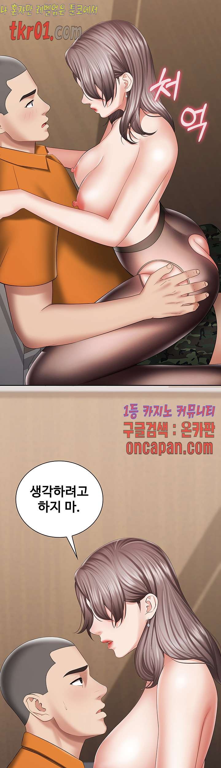 16084348112919.jpg