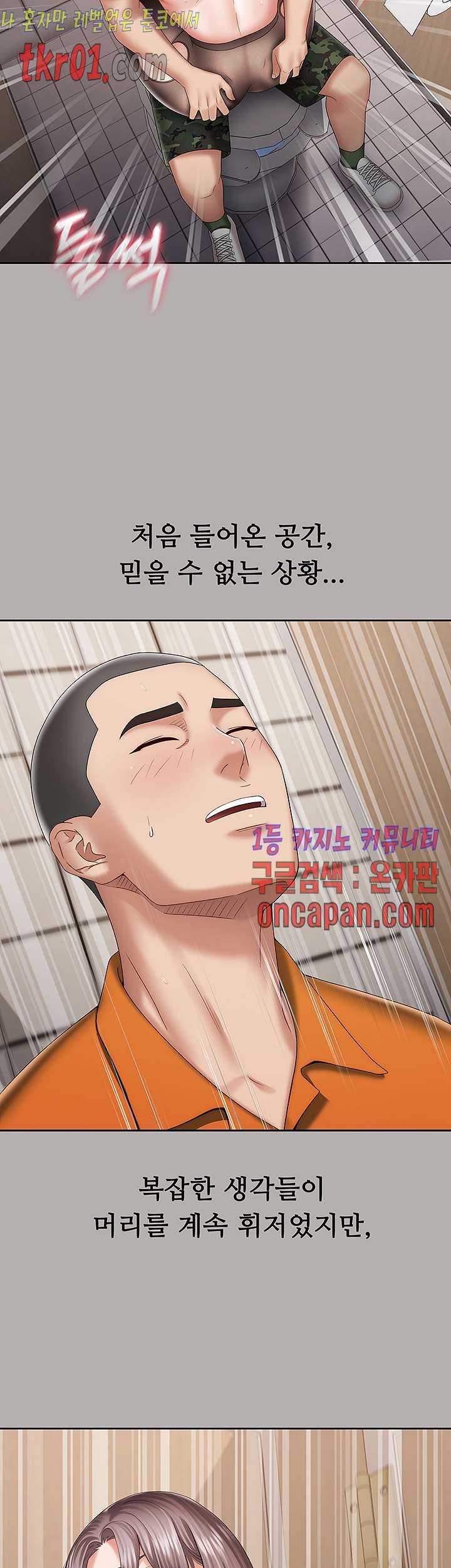 16084348152552.jpg