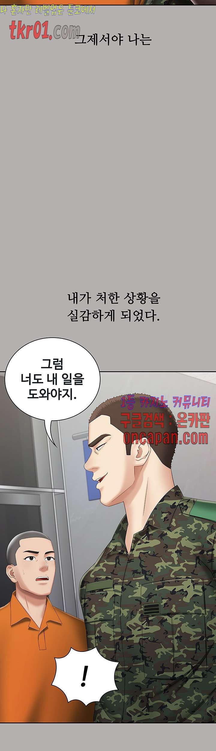16084348175649.jpg