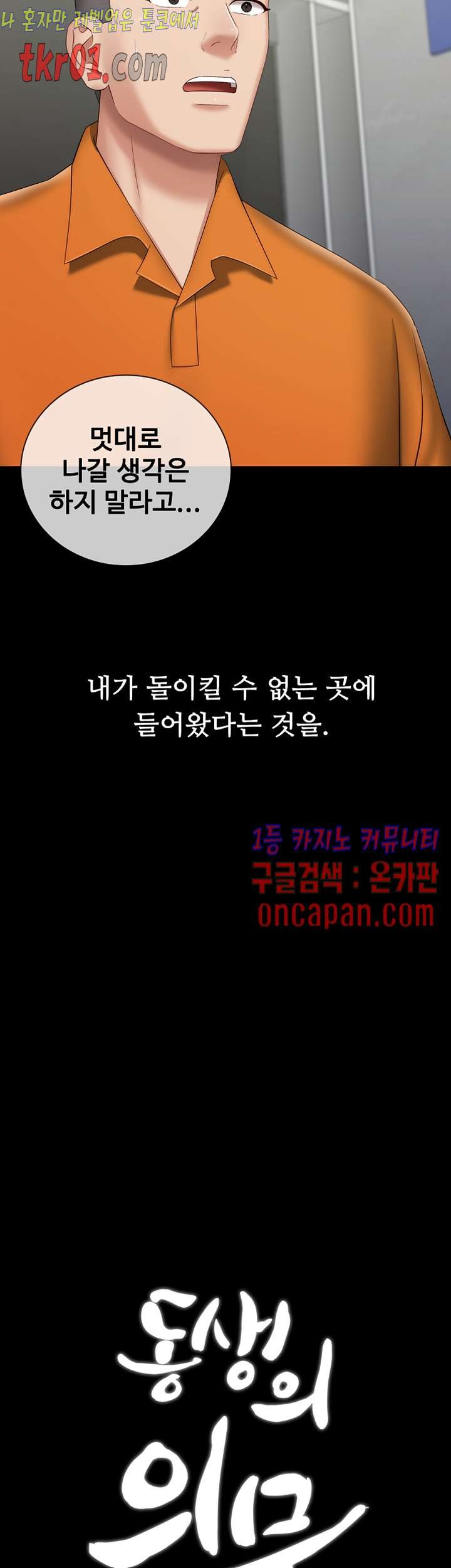 1608434825423.jpg