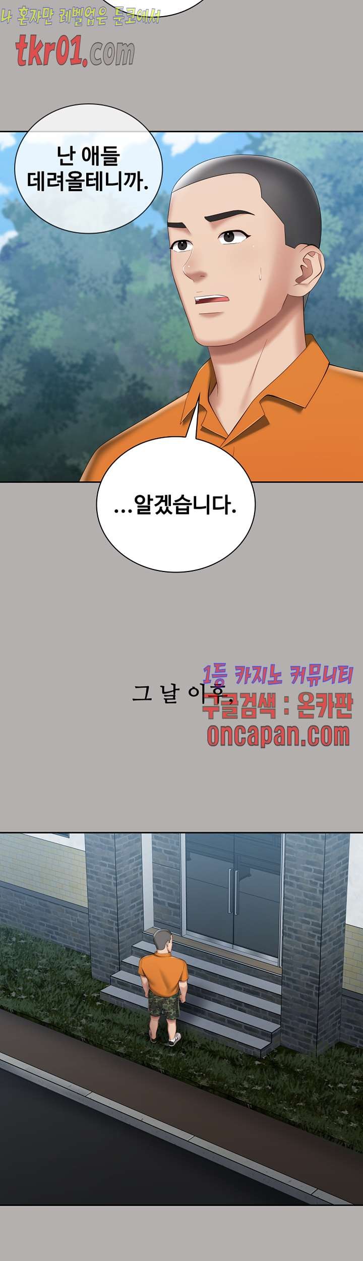 16084348267556.jpg