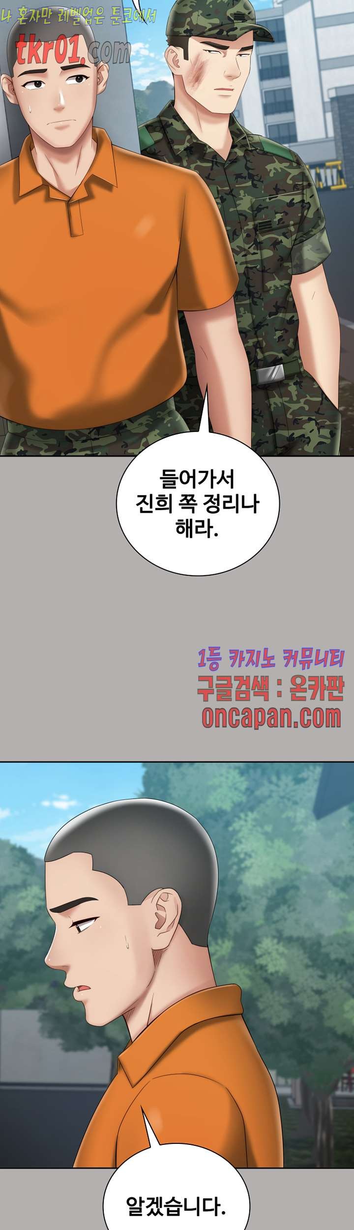 16084348306303.jpg