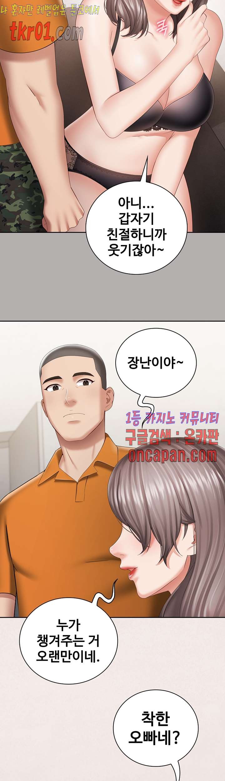 16084348355761.jpg