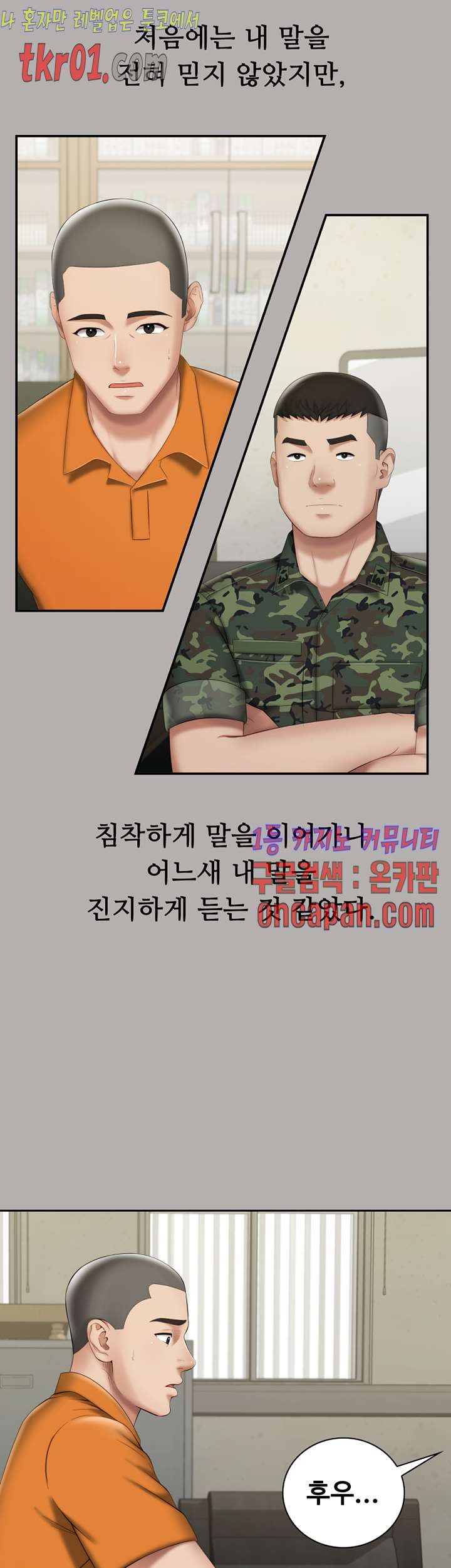 16084348423506.jpg