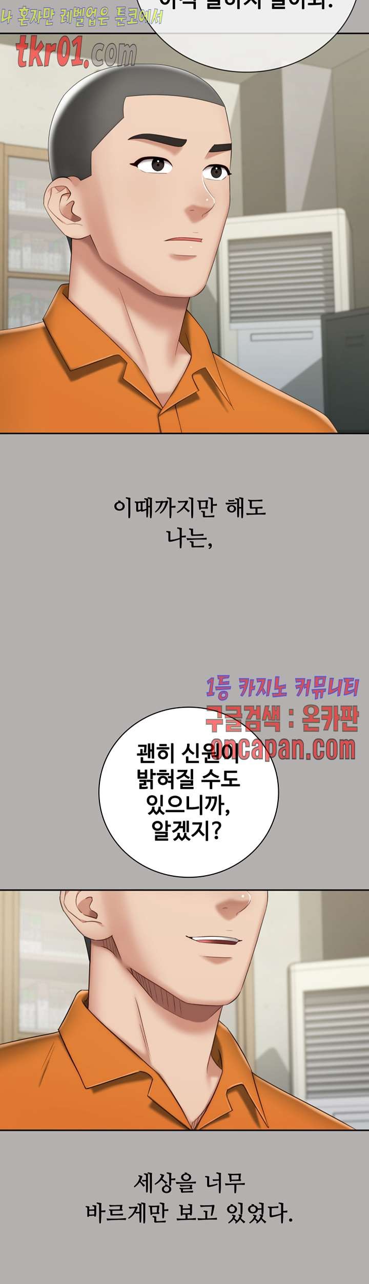 16084348439894.jpg