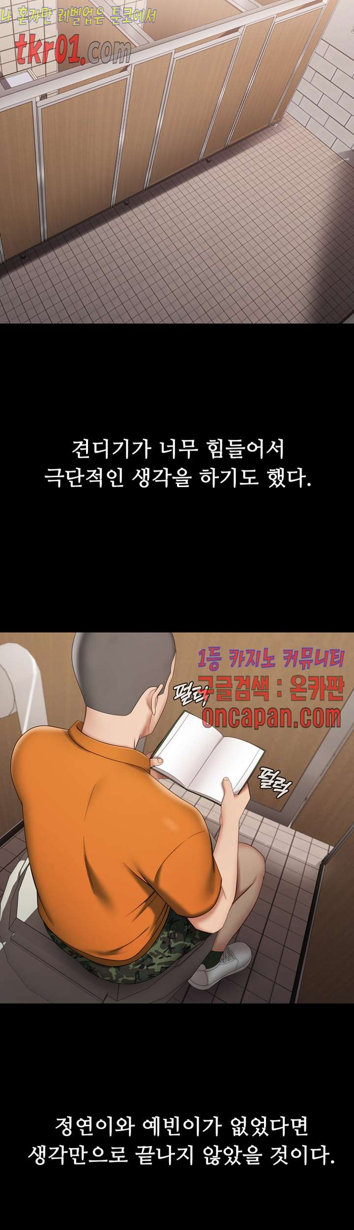 16084348505415.jpg