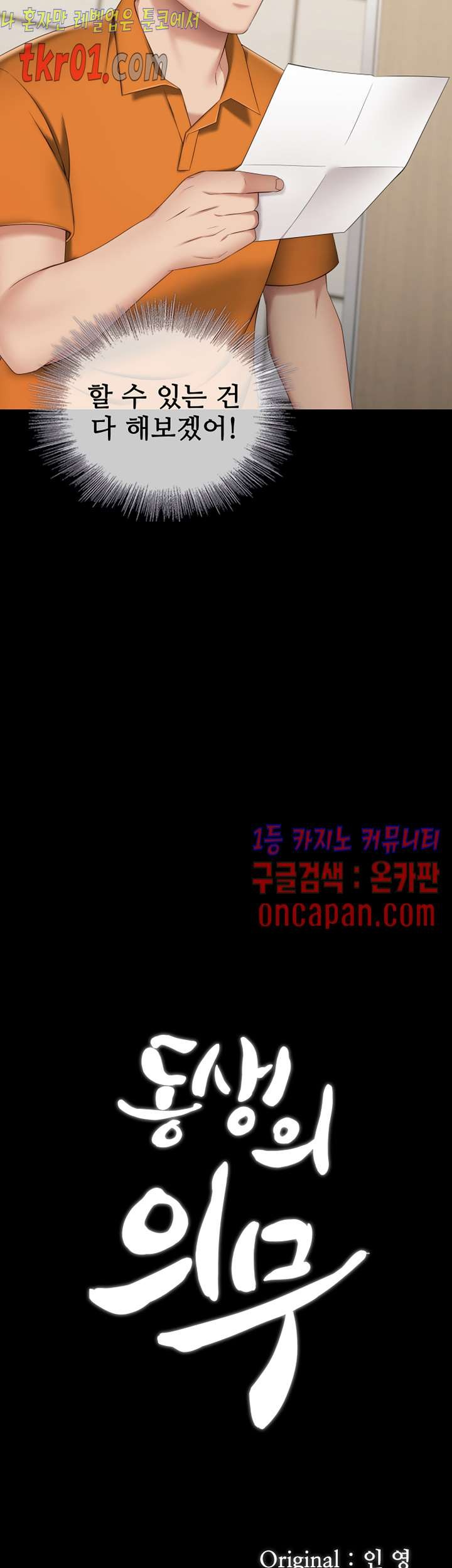 16084348562907.jpg