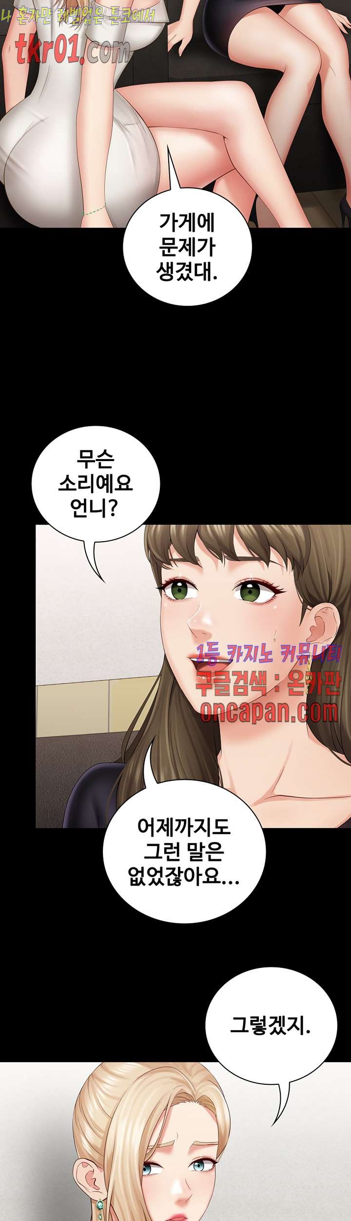 16084348719511.jpg
