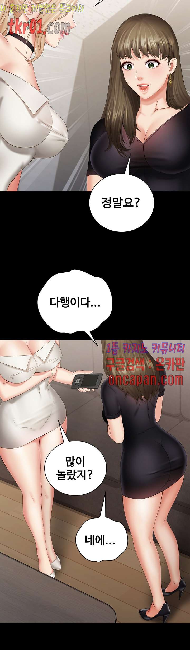 16084348758.jpg
