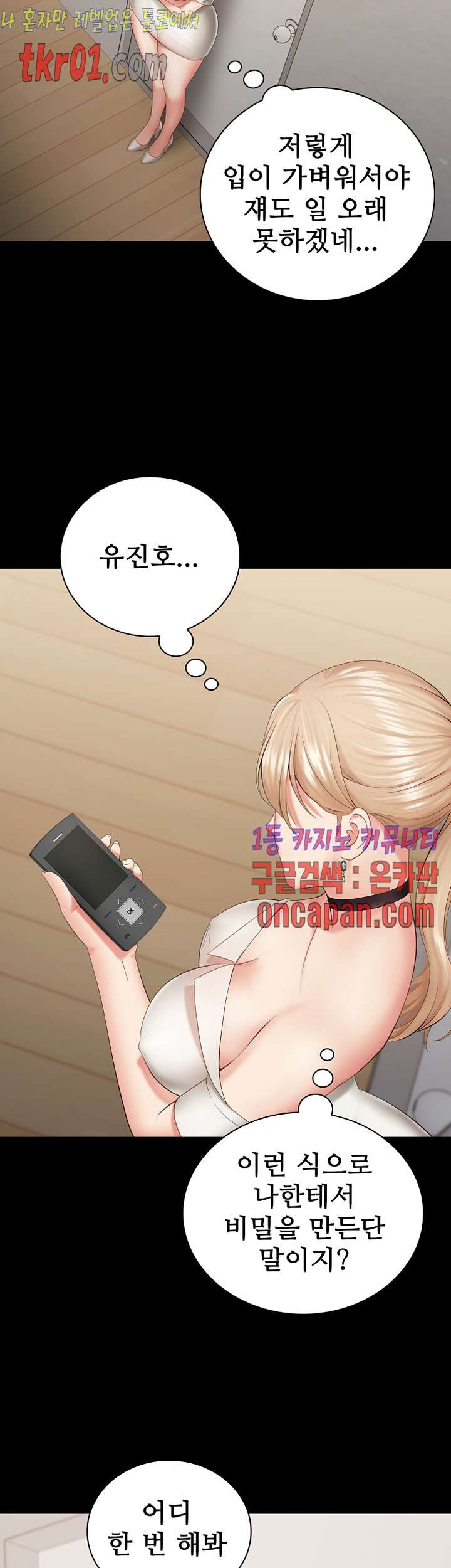 16084348772472.jpg
