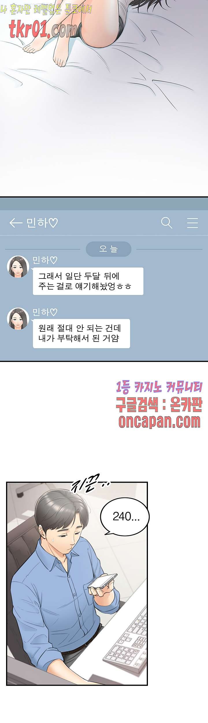 16084349031014.jpg