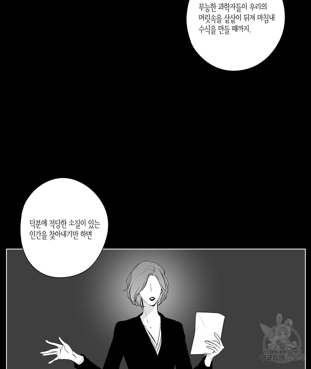 16084351579744.jpg