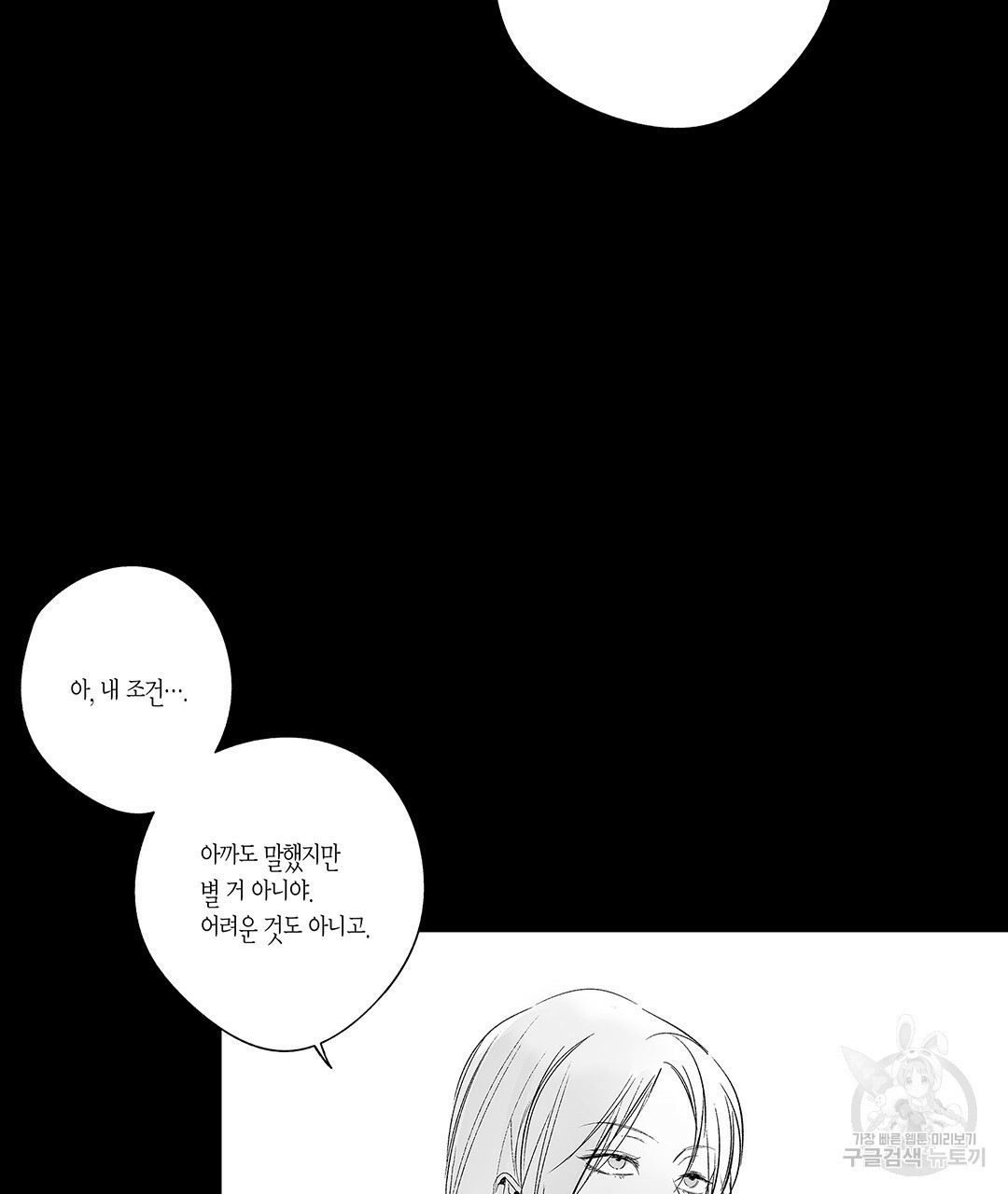 1608435167413.jpg