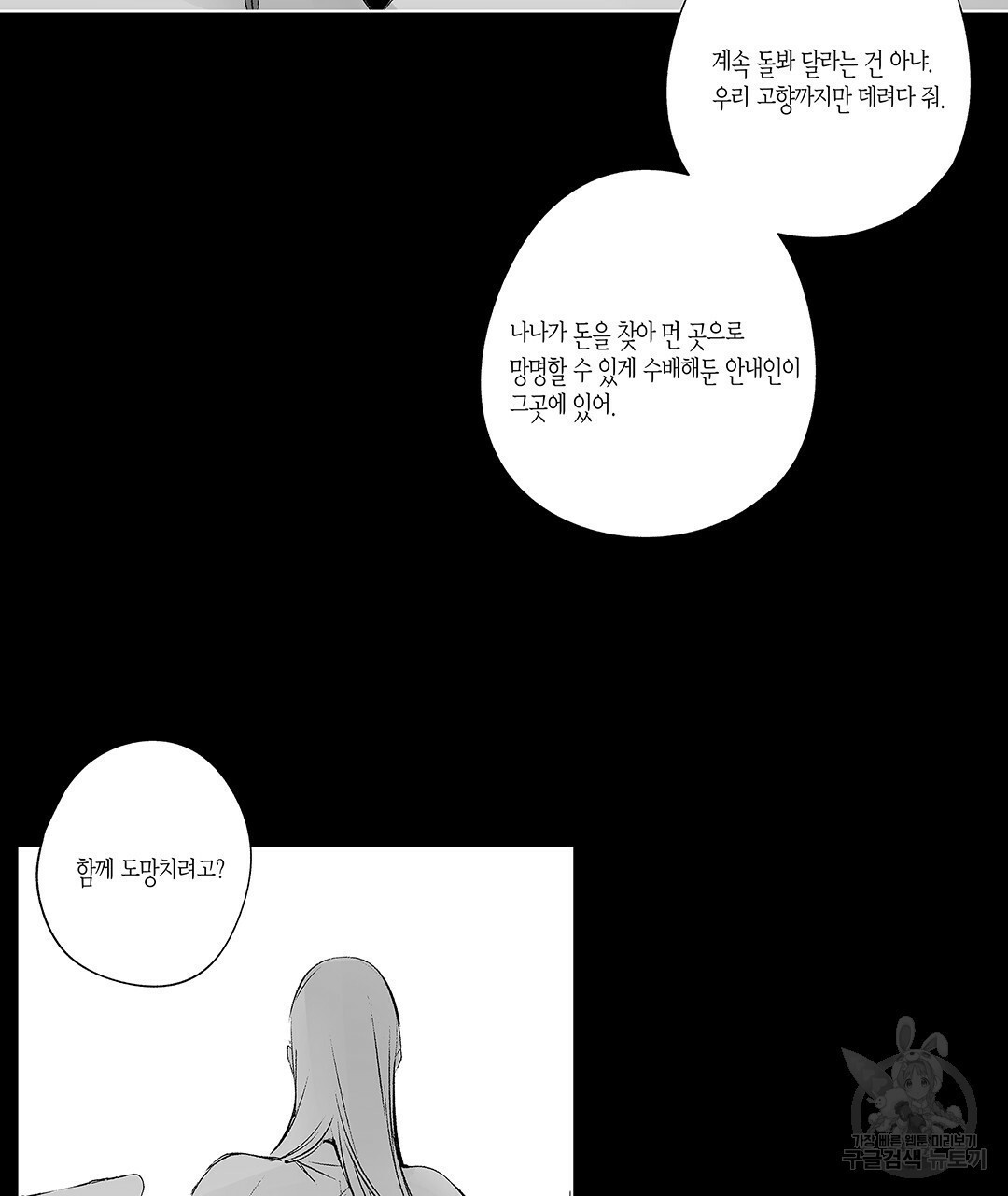 16084351691084.jpg