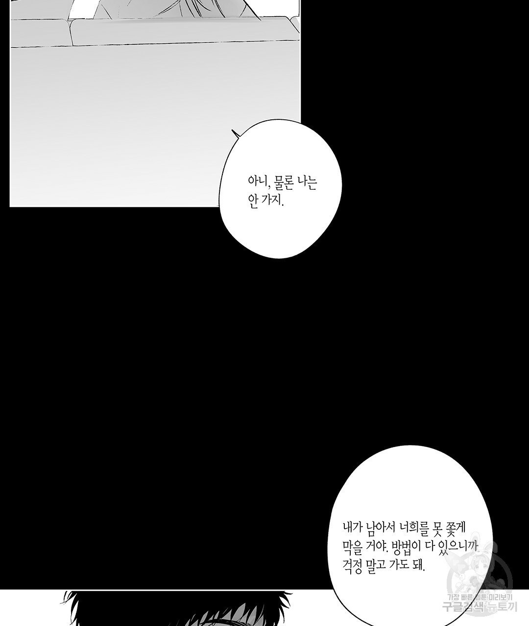 16084351695182.jpg