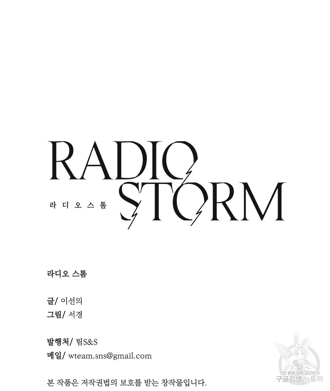 16084351837915.jpg