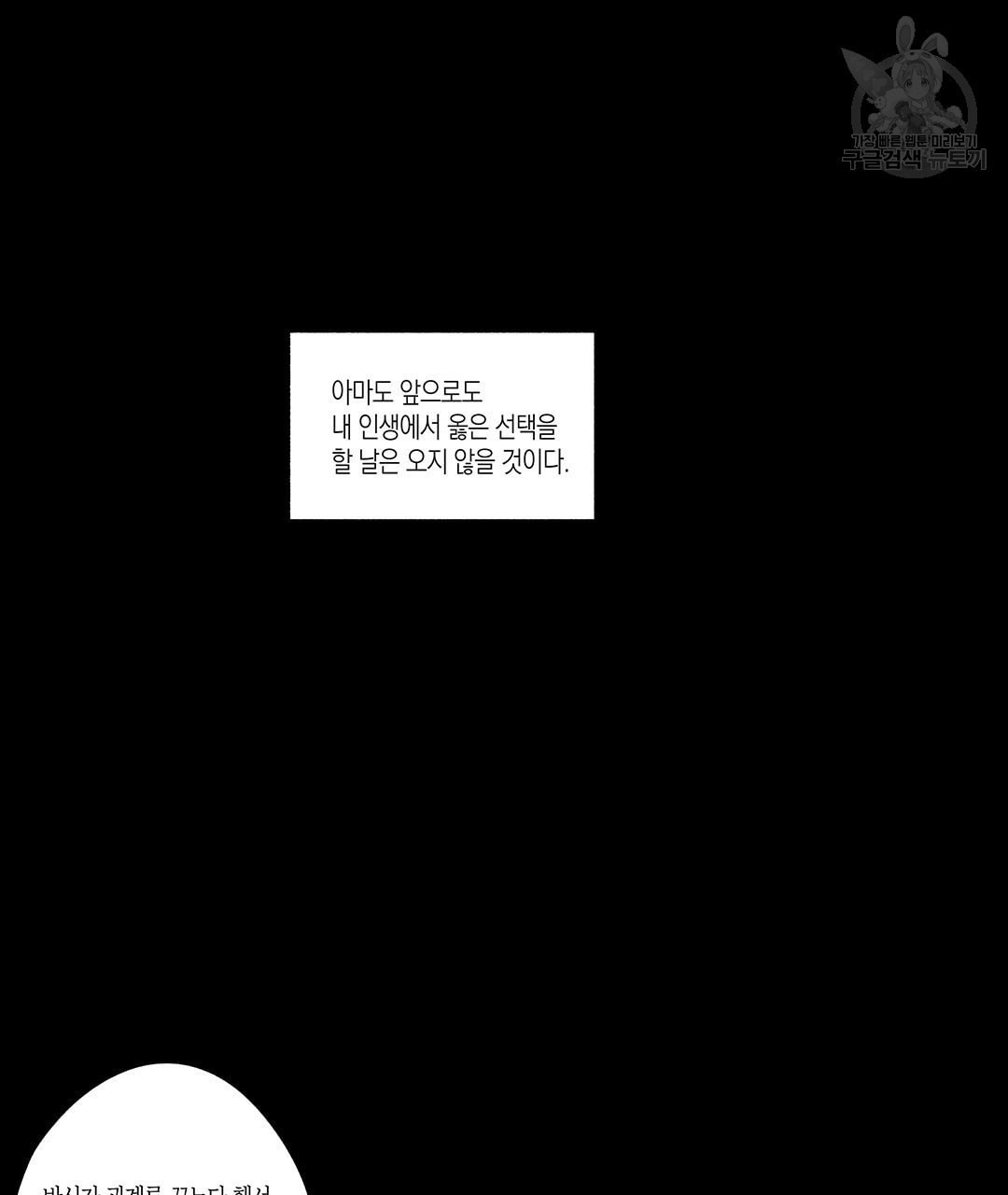 16084351878654.jpeg