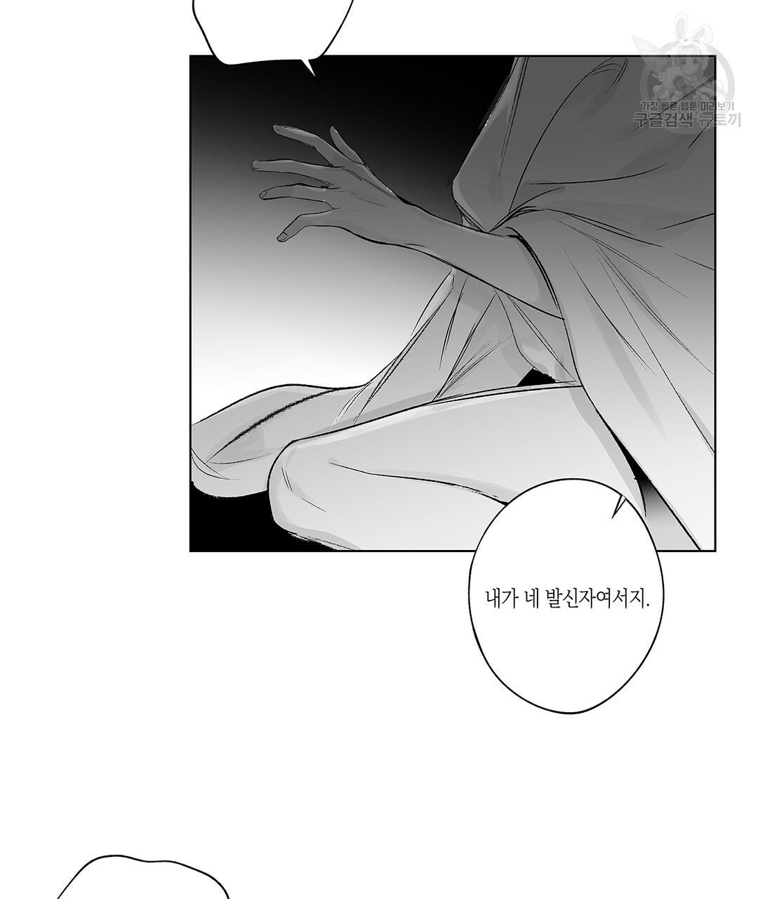 16084352081155.jpeg