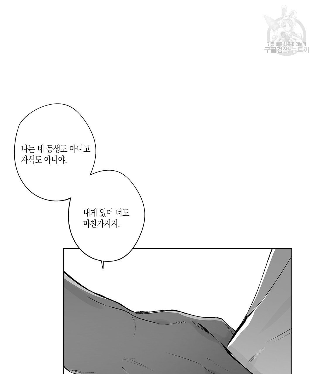 16084352164339.jpeg