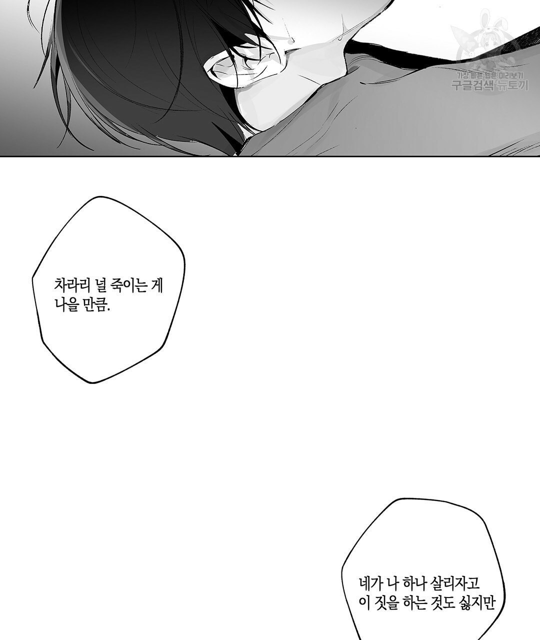 16084352198049.jpeg