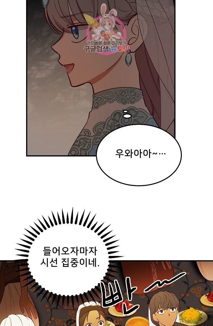 16084354356068.jpg