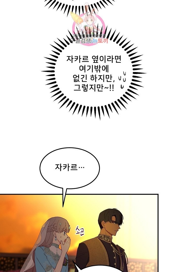 1608435439761.jpg