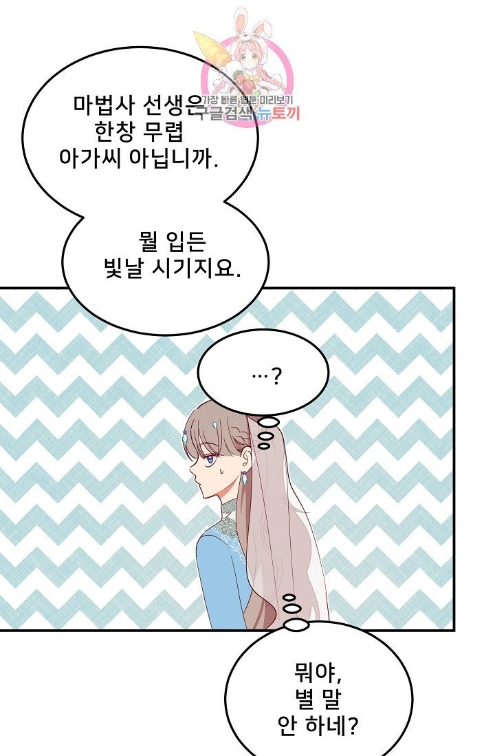 16084354488714.jpg