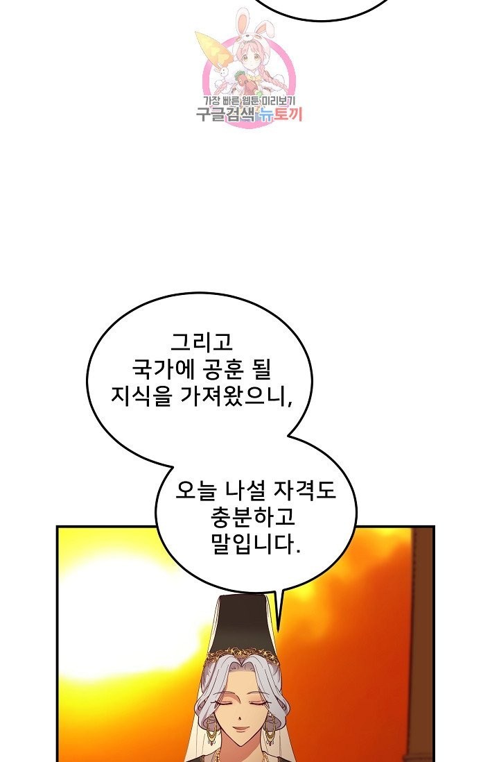 16084354493028.jpg