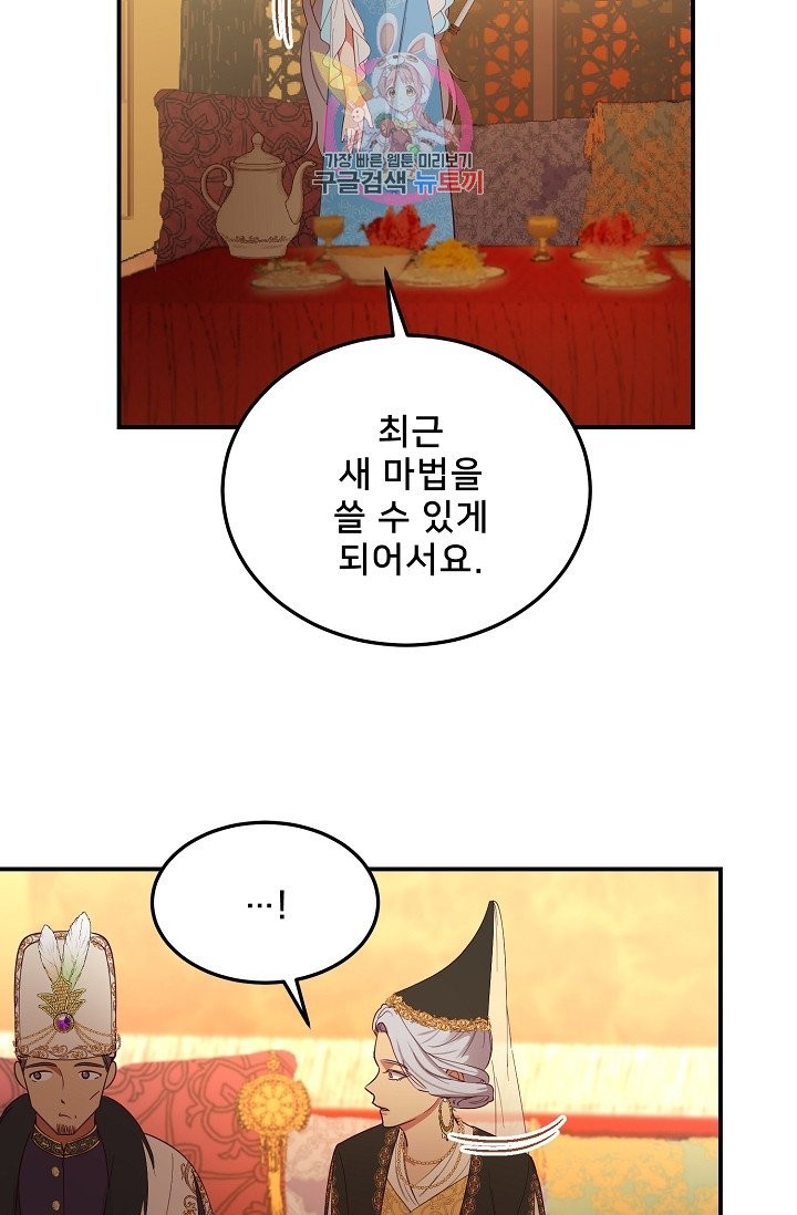 16084354520876.jpg