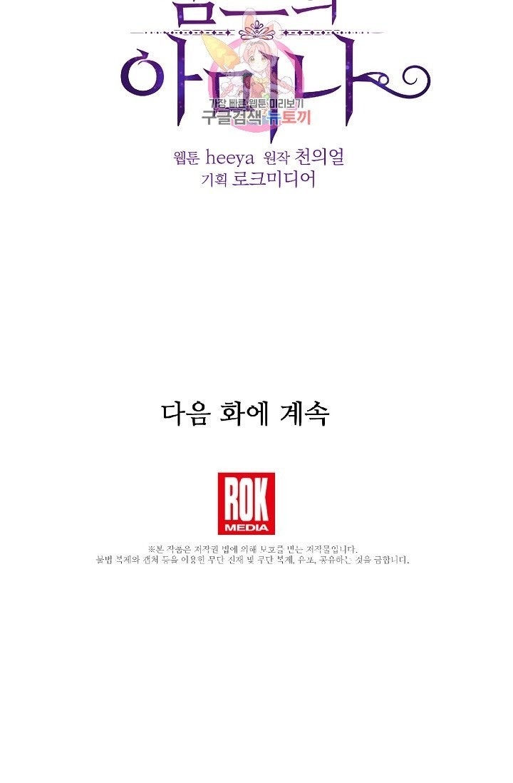16084354582742.jpg