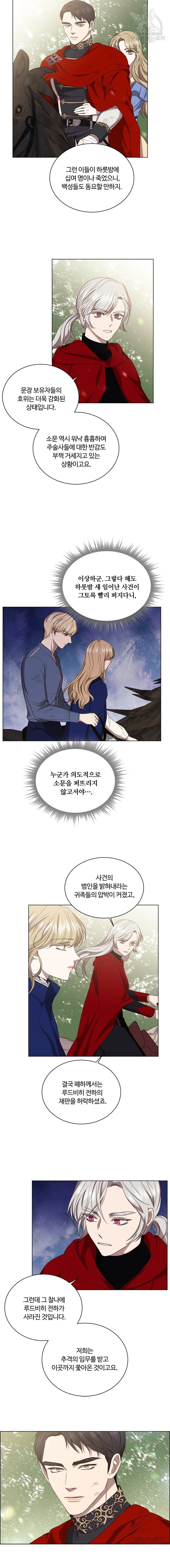 1608436124669.jpg
