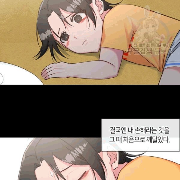 16084363154299.jpeg