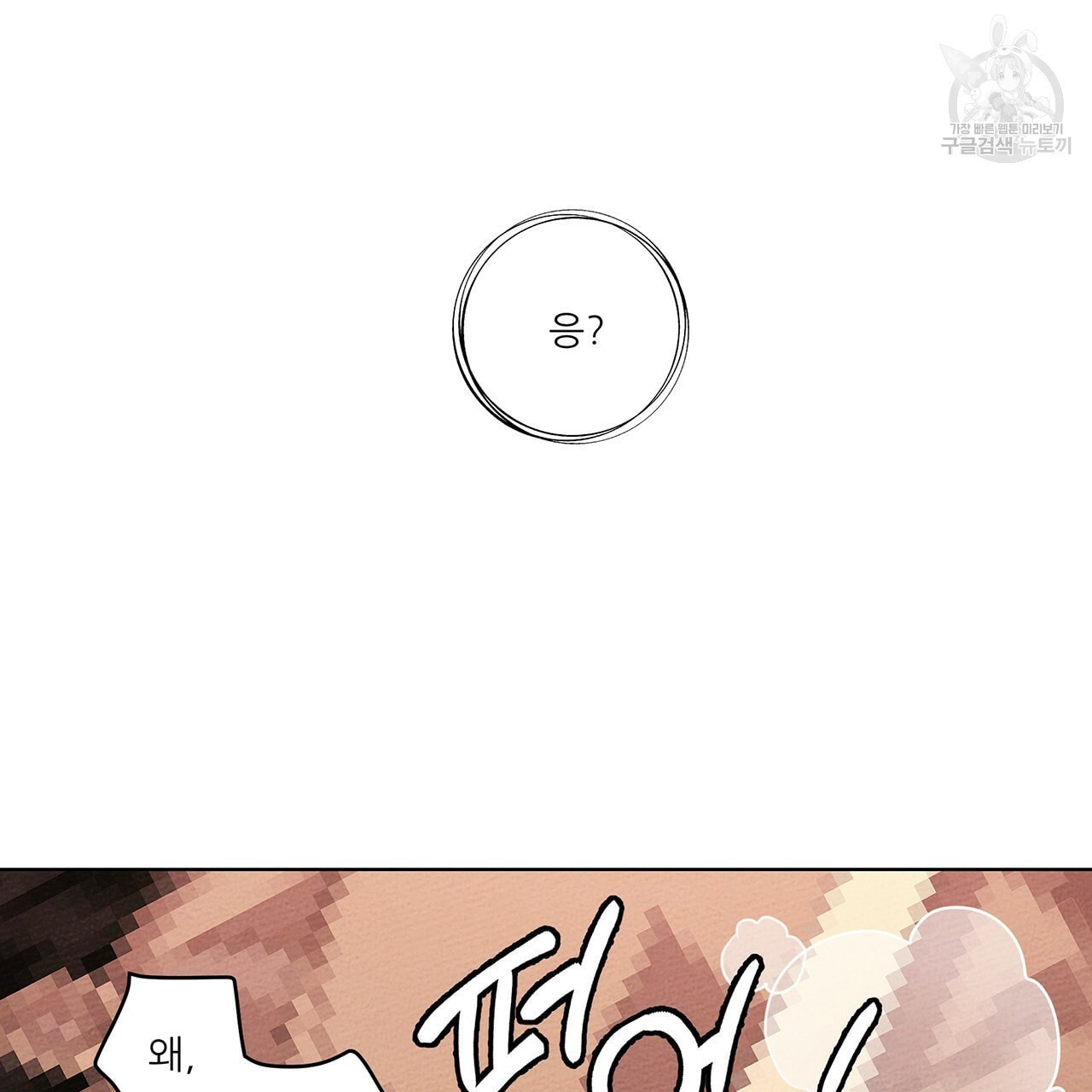 16084363745311.jpeg