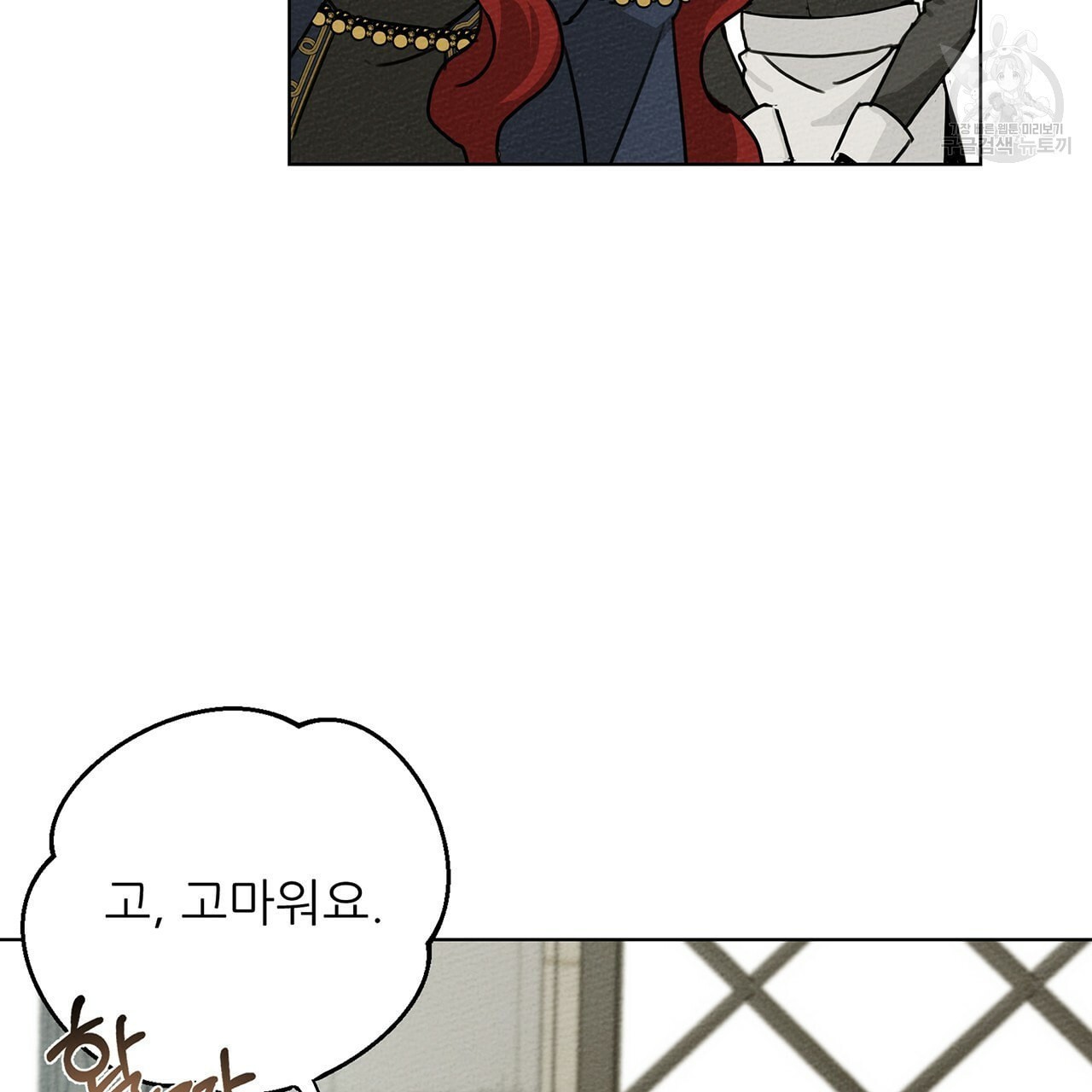 16084363821716.jpeg