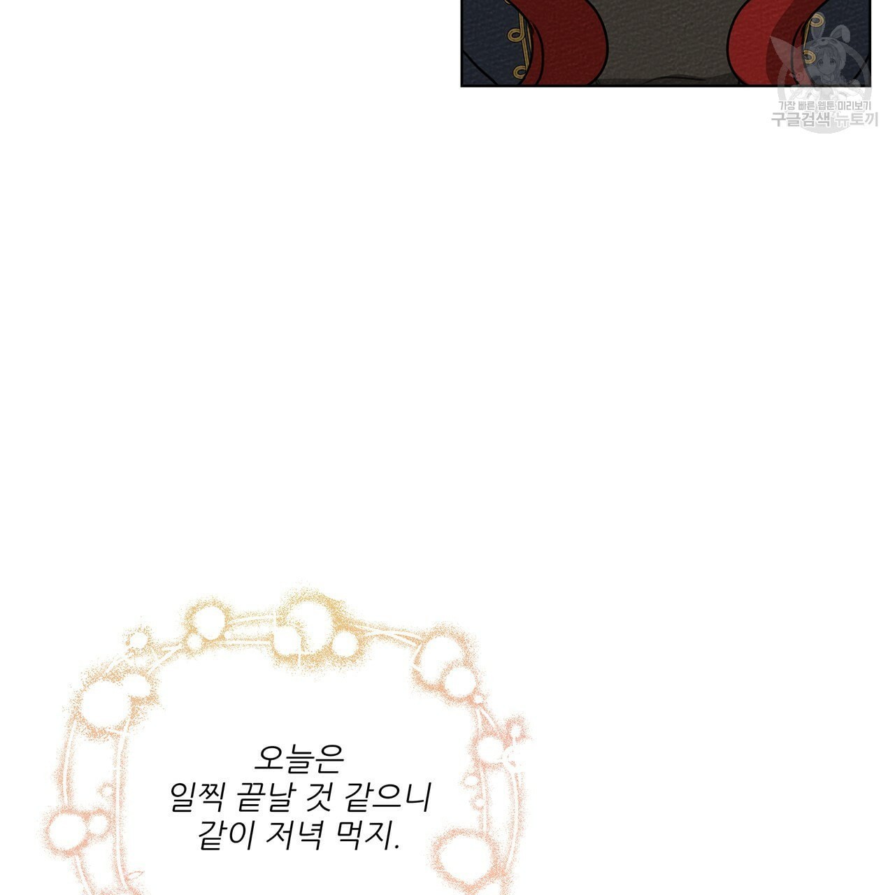 16084363939129.jpeg