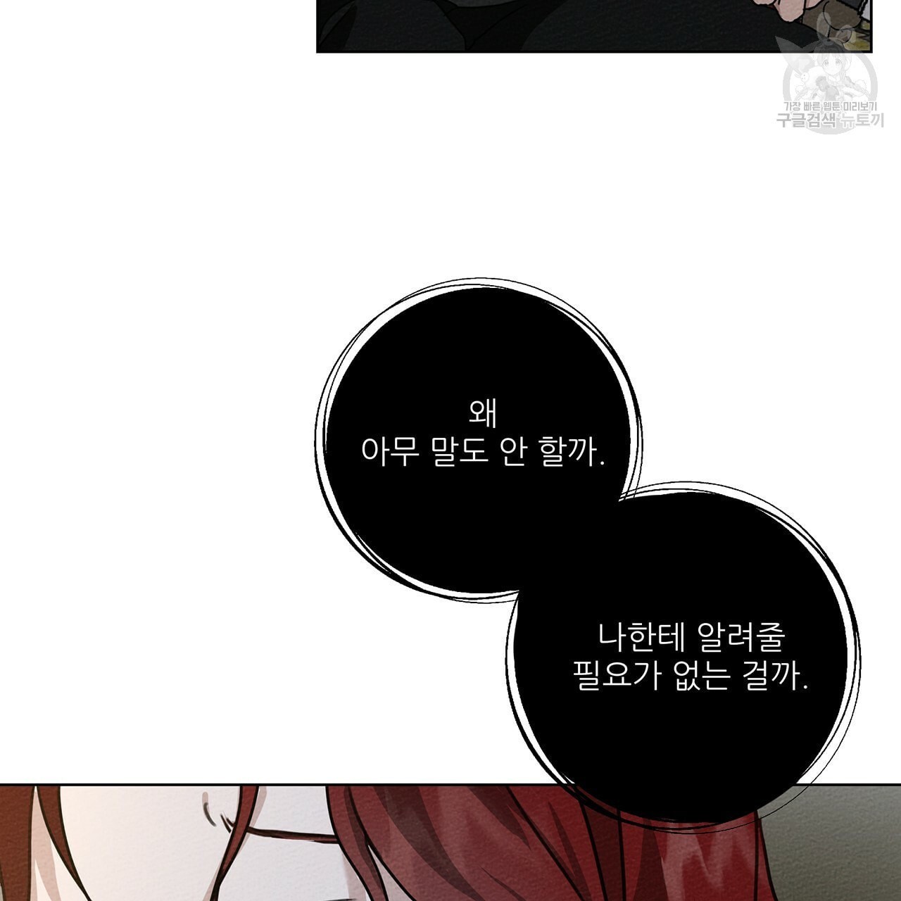 16084364509269.jpeg