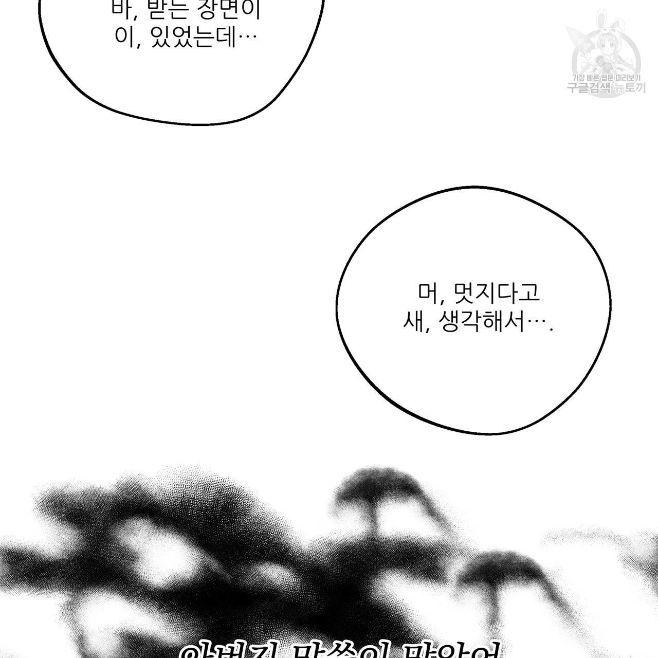 16084364715427.jpeg