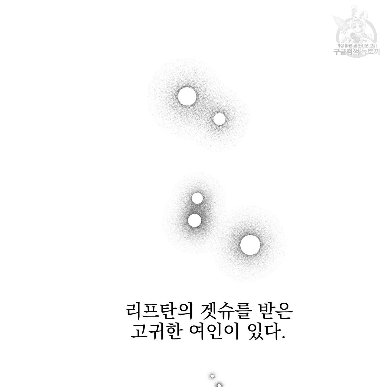 1608436479636.jpeg