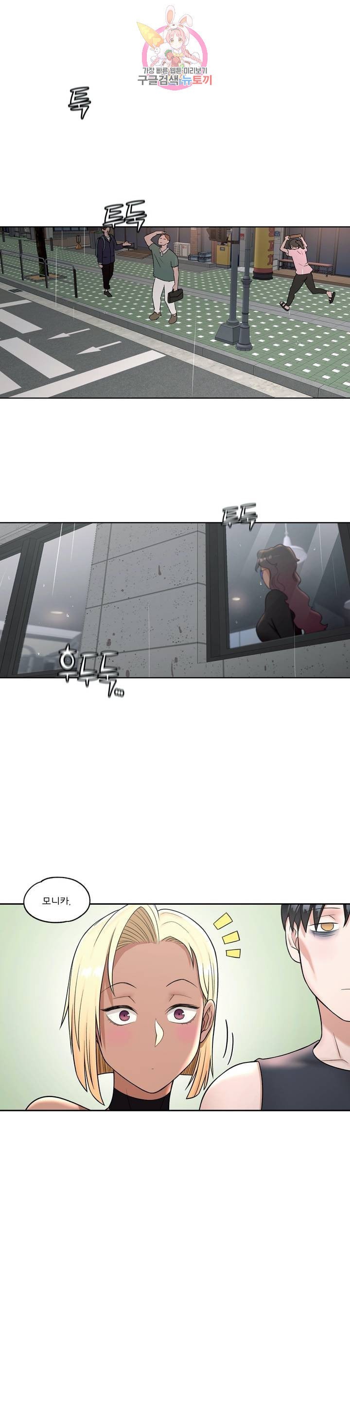 16084370549386.jpeg