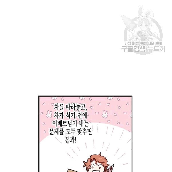 16084377471077.jpeg