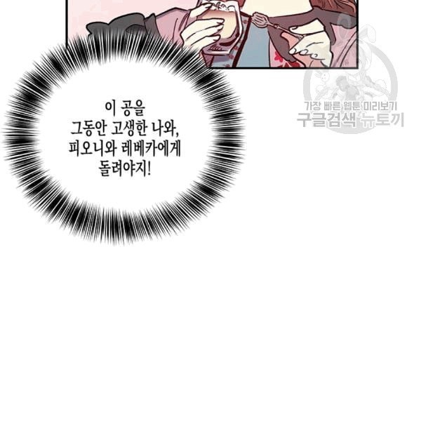 16084377543391.jpeg