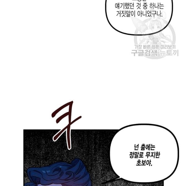 1608437760081.jpeg