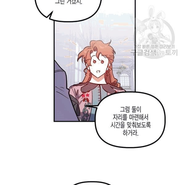 16084377695539.jpeg