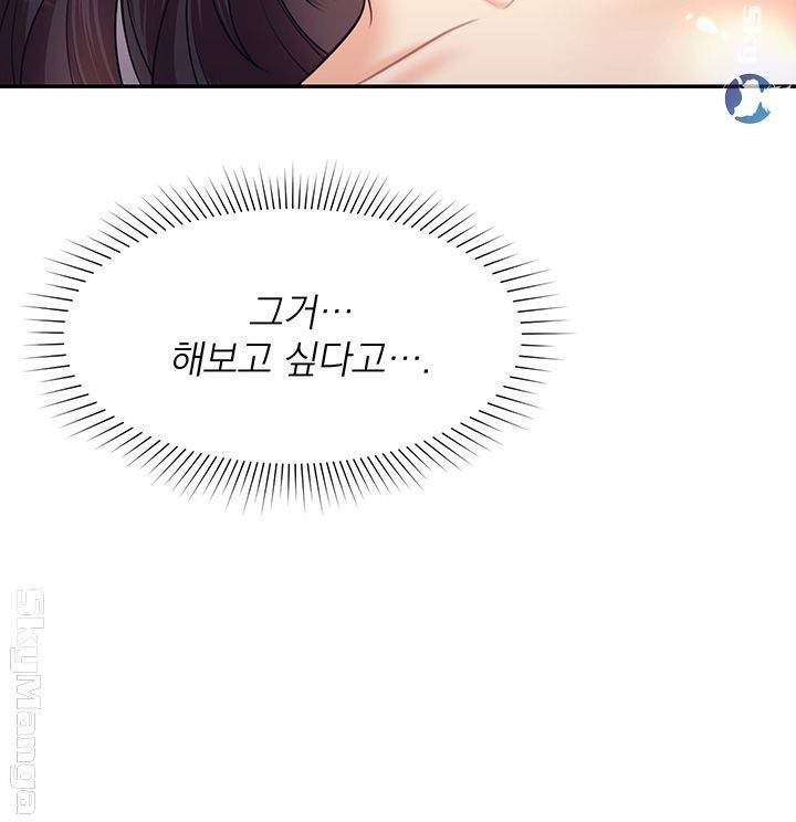 1608438375769.jpg