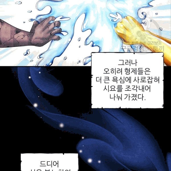 16084383871413.jpeg