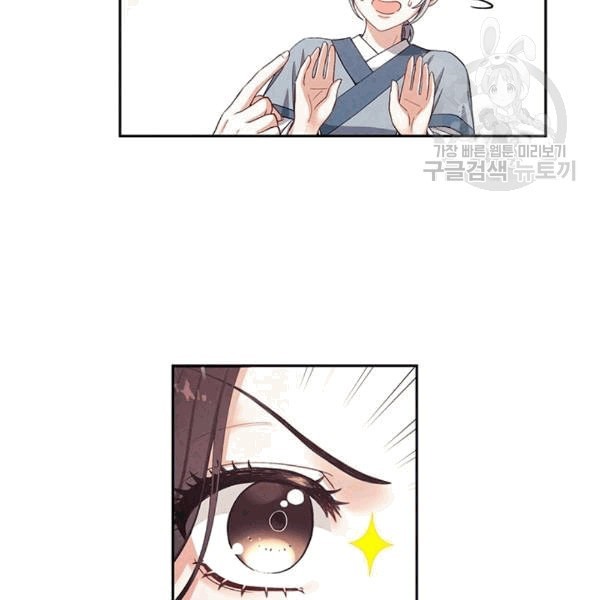 16084384416799.jpeg