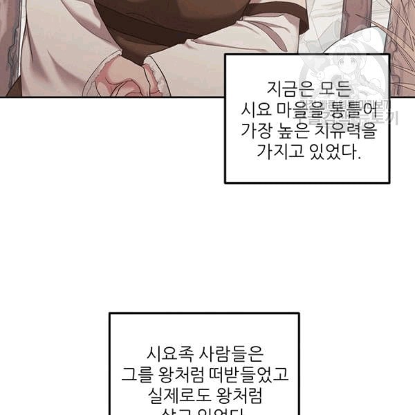 16084384631911.jpeg