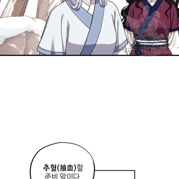 16084384896119.jpeg