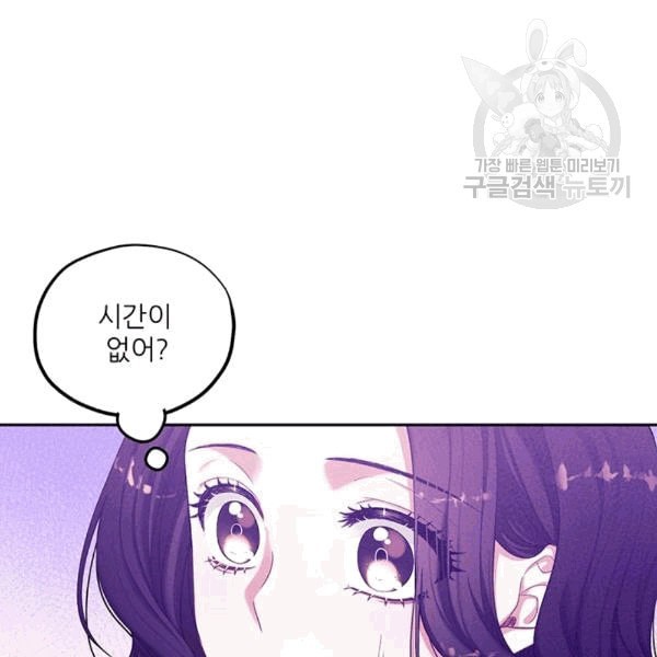 1608438490566.jpeg